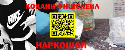 экстази Можайск