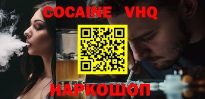 экстази Можайск