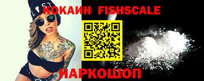 экстази Можайск