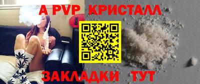 экстази Можайск