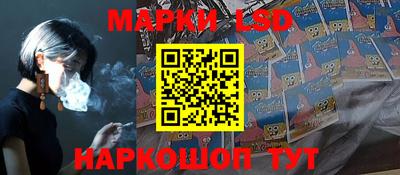 кокаин VHQ Можга