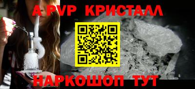 кокаин VHQ Можга