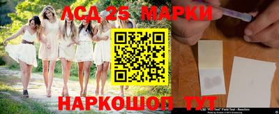 экстази Можайск
