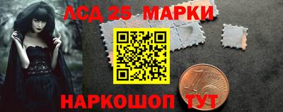экстази Можайск