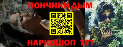 кокаин VHQ Можга