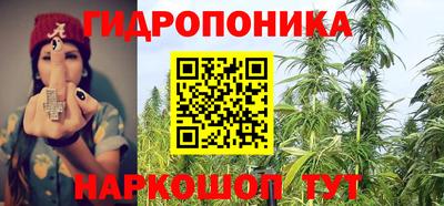 кокаин VHQ Можга