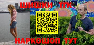 экстази Можайск