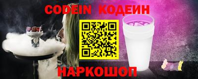кокаин VHQ Можга