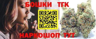 кокаин VHQ Можга