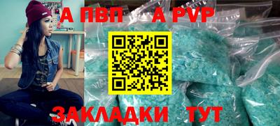 экстази Можайск