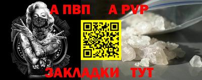 экстази Можайск