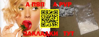 экстази Можайск