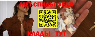 кокаин VHQ Можга