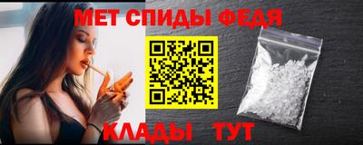 кокаин VHQ Можга