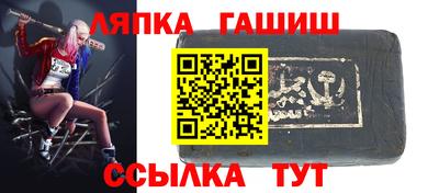 2c-b Моздок