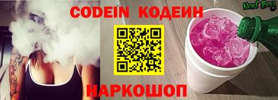 кокаин VHQ Можга
